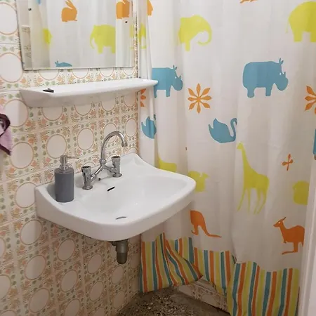 Apartment 80S Memories *